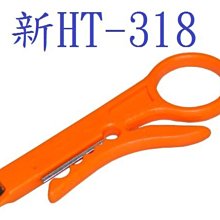 台商正廠百一子公司PBI特製優質11300雙本振LNB訊號品質最穩定工程專用不頻飄 歷史價格詳細信息