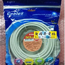 @淡水無國界@網路測試儀 網路測試器 RJ-11 RJ45 網路 電話線 6P 8P 測網路 有通嗎  好用 方便 歷史價格詳細信息