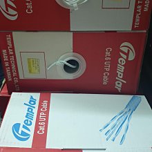 瘋 ~ 全新 SMD Ti 76633 (5顆一拍) 歷史價格詳細信息