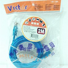 出清現貨-米米棉麻風-Peko不二家牛奶妹水玉圖案厚質棉布-日本製-粉色 歷史價格詳細信息