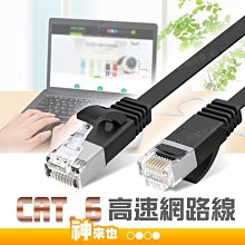 15米 2835 LED 24V 7W/米 120PCS 超長穩壓軟條燈  D-35NA24V7【舞光-LED】 歷史價格詳細信息