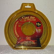 【線材】Cat 5e 高速網路線 1M 3M 5M 乙太網路傳輸線 電腦 監視器 路由器 網路交換器 RJ45連接線 歷史價格詳細信息