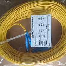 單模雙芯光纖跳線sc-sc光纖線電信級SC-FC轉LC-LC-FC-ST跳纖尾纖方轉方轉圓15米/20米/30M延長線 歷史價格詳細信息