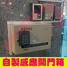 P1153 (簡)中國畫家落款印譜 中國書店 1998 歷史價格詳細信息