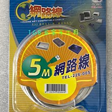 ~168五金手工具~日本熊牌.BAKUMA.4(100mm)磁性小精靈水平尺.水平儀.封密式水平尺. 歷史價格詳細信息