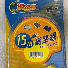 ~168五金手工具~日本熊牌.BAKUMA.4(100mm)磁性小精靈水平尺.水平儀.封密式水平尺. 歷史價格詳細信息