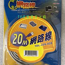 ~168五金手工具~日本熊牌.BAKUMA.4(100mm)磁性小精靈水平尺.水平儀.封密式水平尺. 歷史價格詳細信息