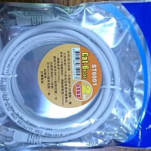 ...點子電腦-北投店...IBM◎ThinkPad X60,X60s◎筆電專用變壓器，19V 4.74A，990元 歷史價格詳細信息