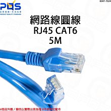 全銅 RJ45插座 18.3 8P8C 網路介面/網線插座 長18*高13mm 181-05321 歷史價格詳細信息