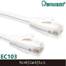 EC-103「全彩包裝日本代購」MOND-252 憧れの女上司と 通野未帆 歷史價格詳細信息