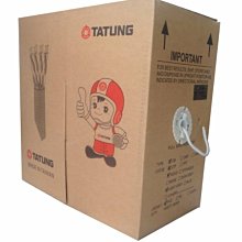 含稅價】CAT6 30公分RJ45網線公對母延長線 帶耳母座鎖螺絲 90度網線對接頭 L型直角彎頭 網路線延長頭金屬頭 歷史價格詳細信息