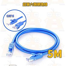超大 純銅  大牛頭鈴鐺 狗鈴鐺寵物銅鈴鐺  門掛銅鈴牛羊鈴11703 歷史價格詳細信息