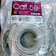 2路白色直流美格爾固態繼電器模塊 固態繼電器底座輸入3-32VDC 歷史價格詳細信息