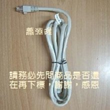 庫存出清 網紅針織髮帶 髮箍 頭巾 帽子 止汗 運動 瑜珈 化妝 飾品 頭飾 歷史價格詳細信息
