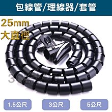 材料收納好處多多~《鑽飾盤》～H款為大12瓶盒，每個120元～簡單分裝喔 歷史價格詳細信息