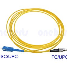 FC/UPC - SC/UPC單模單芯光纖跳線5米（FC/UPC to SC/UPC SM SX 9/125 5M） 歷史價格詳細信息