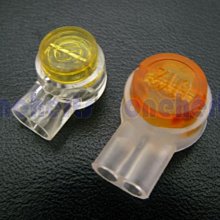 萬赫 UY2接續子 電話線 網路線接線子 接線端子 斷線續接 UY接續子 雙刀式 防鏽油 網路佈線 機電 光電通信 歷史價格詳細信息