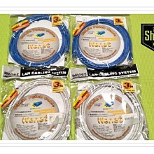 試cat5e超五類ftp0.45無氧銅環保pvc網線勝牌 歷史價格詳細信息