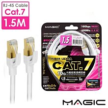 ☆YoYo 3C☆MAGIC HDMI V2.0 高速乙太網路全高清3D影音傳輸線 1.5M 歷史價格詳細信息