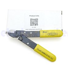 原裝進口光纖東芝Toshiba TOCP155 TOS進口光纖 歷史價格詳細信息