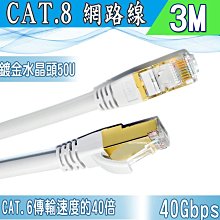驛站3寸超市入庫標籤紙6040三防熱敏標籤紙快遞影印紙不乾膠貼紙 歷史價格詳細信息