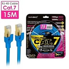 MAGIC Cat.7 SFTP圓線 26AWG光纖超高速網路線(專利折不斷接頭)-3M 歷史價格詳細信息