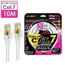 MAGIC Cat.7 SFTP圓線 26AWG光纖超高速網路線(專利折不斷接頭)-3M 歷史價格詳細信息