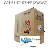 大同網路線 【CAT6 CAT.6 CAT-6】 305M 米 公尺 灰白色 (24AWG) 歷史價格詳細信息