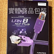 【可議價】升立德SOLIDTECH PCI-9014 PCI-9016 四軸/六軸運動控制卡現貨 歷史價格詳細信息