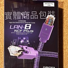 升級版 網口 LED燈帶DMX解碼器 dmx512控制器 DMX512解碼器 DMX燈帶 LED控制器 歷史價格詳細信息