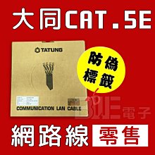 【零零】自由狼k2朋克機械鍵盤87鍵遊戲競技辦公筆記本電競鍵盤 歷史價格詳細信息