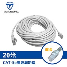 現貨20路PLC輸出放大板 PNP輸入輸出/光電隔離/電磁閥驅動模塊/固態板 歷史價格詳細信息