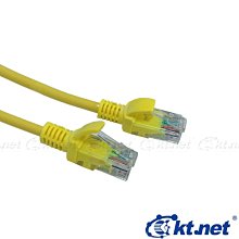 【KTNET】Cat.5e 高導電銅包鋁網路線 305米 歷史價格詳細信息