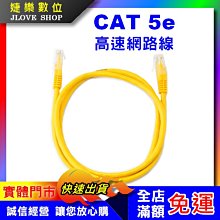 【實體門市：婕樂數位】五彩光風扇 電腦LED發光風扇 12CM 風扇LED燈圈 電競風扇 電腦風扇 日蝕光圈 散熱風扇 歷史價格詳細信息