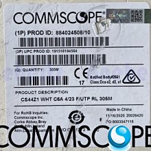 萬赫COMMSCOPE 884024508/10 | CS44Z1 萬兆 10G 網路線 CAT6A 美國品牌 真品 歷史價格詳細信息