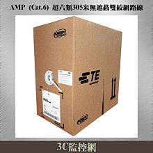 正品&amp;mdash;OMRON歐姆龍E3JK光電開關DR12-DR11-C替DS30M1一30M2傳感器【正品 歷史價格詳細信息