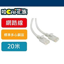 無屏摩託車行車記錄儀雙1080p內置wifi整機防水可選機車記錄儀 歷史價格詳細信息