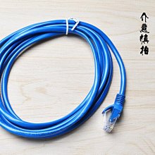寬頭 30 pin 充電線 傳輸線 適用 iPhone 4/4s iPad1 iPad2 iPad3 高品質 快速充電 歷史價格詳細信息
