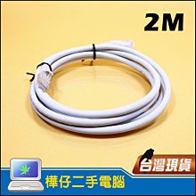 【樺仔二手電腦】高品質 Enconnex C14公轉C5母 米老鼠電源延長線 米老鼠孔延長線 歷史價格詳細信息