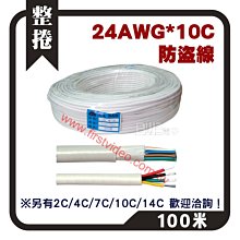 含發票】10米10公尺 純銅線芯 3.5MM公對母延長線 AUX音源線音頻線 耳機喇叭延長線 無氧銅OFC端子 鍍金頭 歷史價格詳細信息
