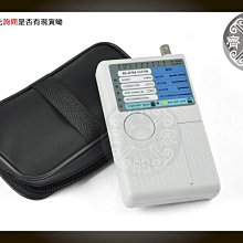 網路線測試器 RJ-45 乙太網路線+RJ-11電話線 網路線 測試儀 檢測器 測試器(A037) 歷史價格詳細信息