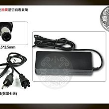 17吋液晶螢幕變壓器;19吋液晶螢幕變壓器;變壓器 【有安規】ADAPTER 12V/5A 內徑2.5m/m 歷史價格詳細信息