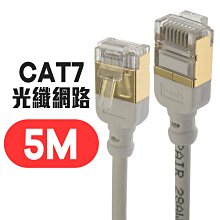 微型光纖激光打標機鉛筆尺子石頭鑰匙扣銀首飾金屬銘牌塑料雕刻機 歷史價格詳細信息