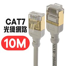 微型光纖激光打標機鉛筆尺子石頭鑰匙扣銀首飾金屬銘牌塑料雕刻機 歷史價格詳細信息