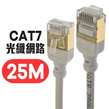 微型光纖激光打標機鉛筆尺子石頭鑰匙扣銀首飾金屬銘牌塑料雕刻機 歷史價格詳細信息