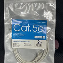 2路白色直流美格爾固態繼電器模塊 固態繼電器底座輸入3-32VDC 歷史價格詳細信息