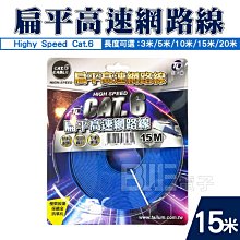 [百威電子] 含稅有發票 KAMI 台灣凱名 DC 19V 2.1A 變壓器 變電器 穩壓器 接頭可更換 筆電變壓器 歷史價格詳細信息