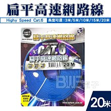 【附發票】20米 HDMI  4K 2.0版 高清螢幕線 60Hz 18Gbs 3D HDR 適用 HDMI 接口之設備 歷史價格詳細信息