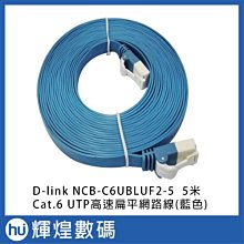 D-LINK 5阜 SWITCH DES-1005A 歷史價格詳細信息