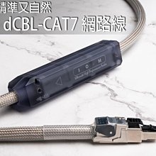 [M…精品]＃40cm現貨＃Easton EC70 AERO 碳纖維空力小彎把！ 歷史價格詳細信息